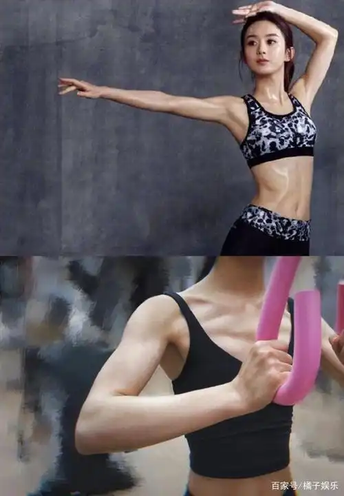 2,赵丽颖健身了. "巧妇难为无米之炊", 再牛的妆发造型,人不行也不行.