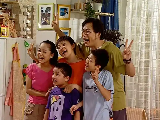 【家有儿女 第一部】3-3 全家福