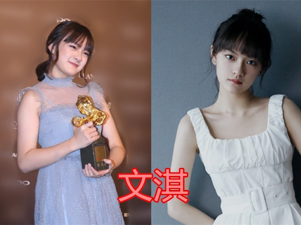 当95后小花减肥,张子枫变精致,娜比变个性,而她仿佛换了个人