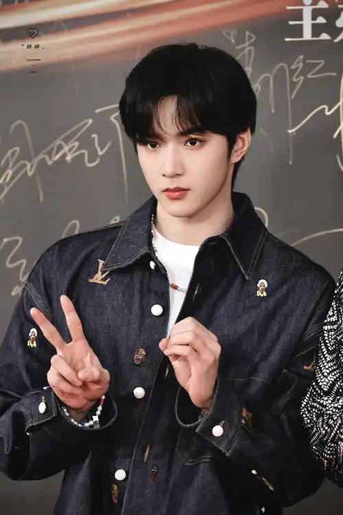 2024川渝春晚阵容官宣##刘耀文电影第二十条