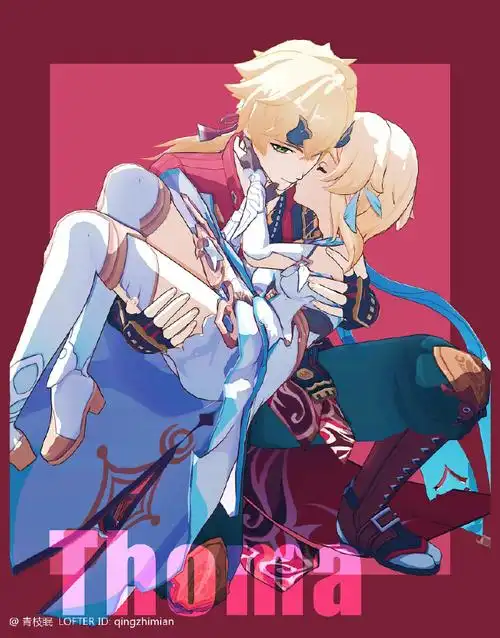 原神2.8版本##all荧