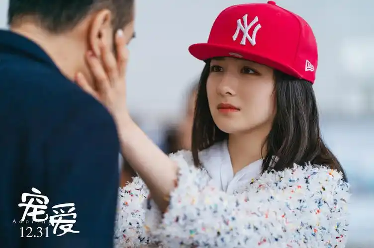 《宠爱》中于和伟李兰迪演的这对"中国式父女",看哭多少人?