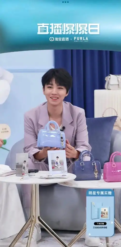 王俊凯笑的好可爱虎牙都看到了!新年还有新歌  #王俊凯说有新歌