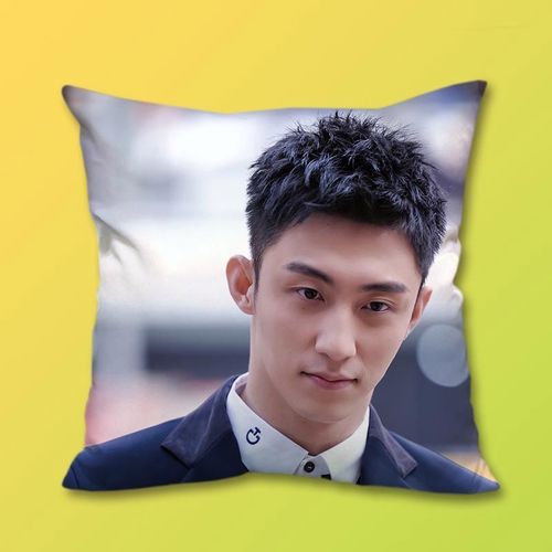 黄景瑜抱枕订制爱上特种兵同款明星照片周边床头靠背垫女生日礼物