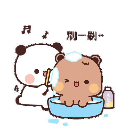 一二布布表情包丨你说什么俺布吉岛