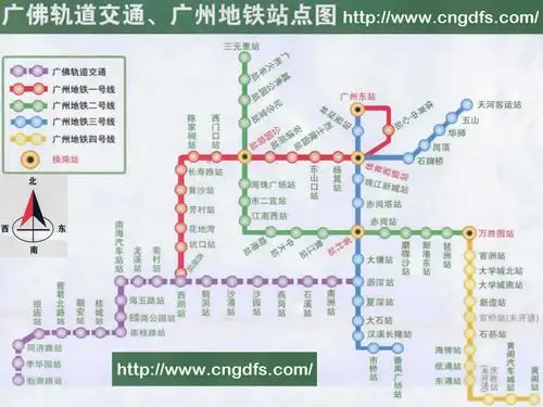 广州坐广佛线能到大沥吗?