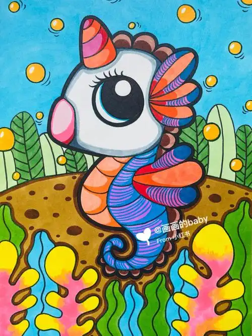 海马78马克笔儿童画