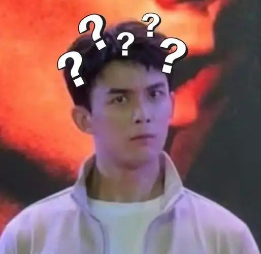 吴磊满脸问号##吴磊心思都写脸上了