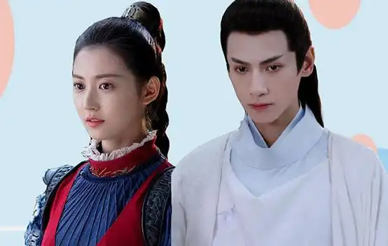 陈钰琪和罗云熙什么关系