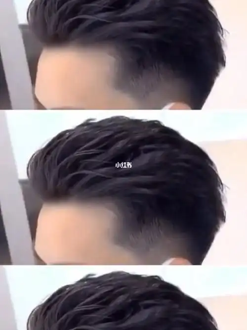 男士韩式背头纹理烫发型男生发型推荐