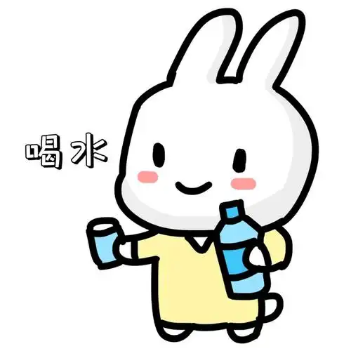 寒假在家怎么喝水更健康寒假健康提示