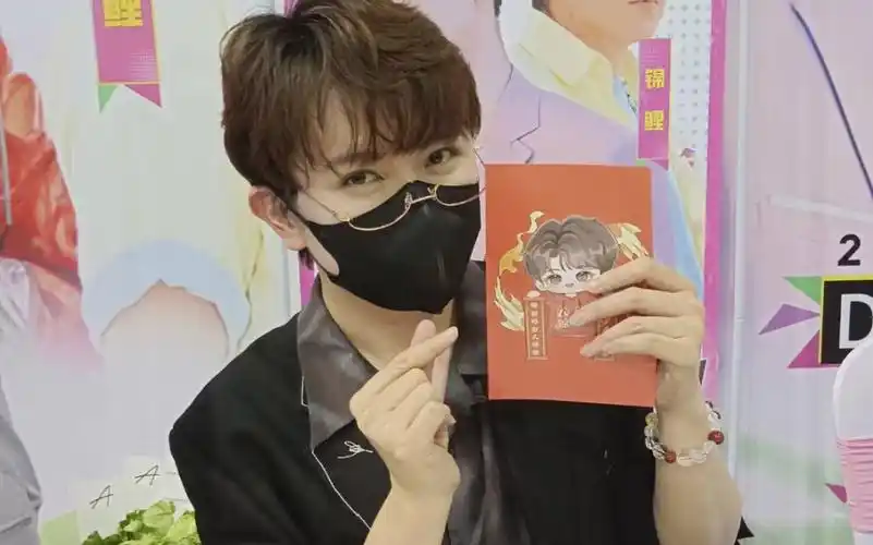 【cv锦鲤】戴上耳机听陈总说"我爱你"