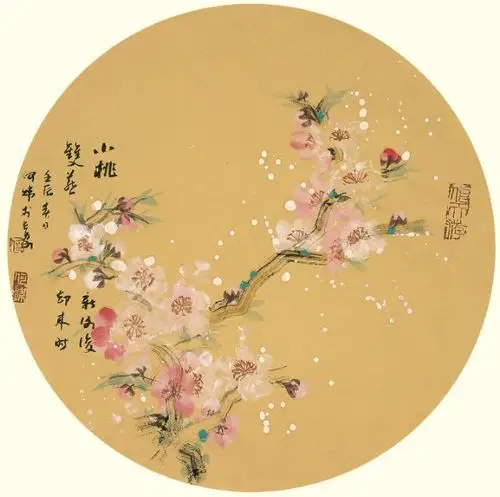 杏福2012何炜杏花小品选