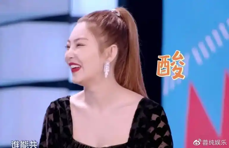 张雨绮主持快本聒噪不已多次打断嘉宾说话何炅都圆不了场