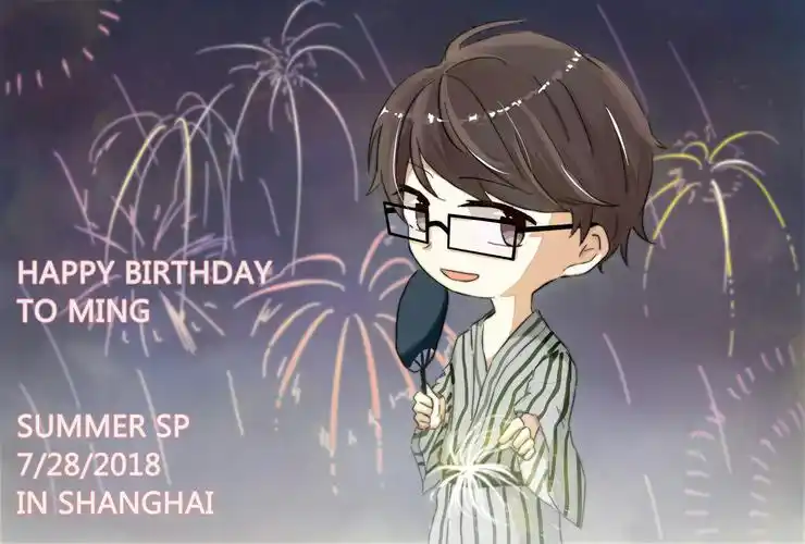 q版五月天 冠佑