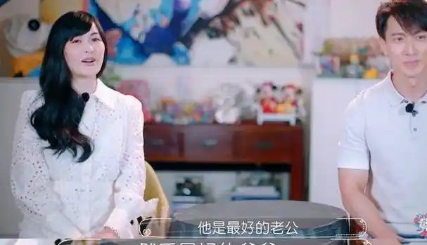 原创婚前21天吴尊妻子林丽吟首露脸两人04年领证15年后补办婚礼