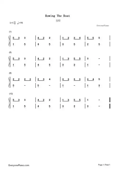划船双手简谱预览1
