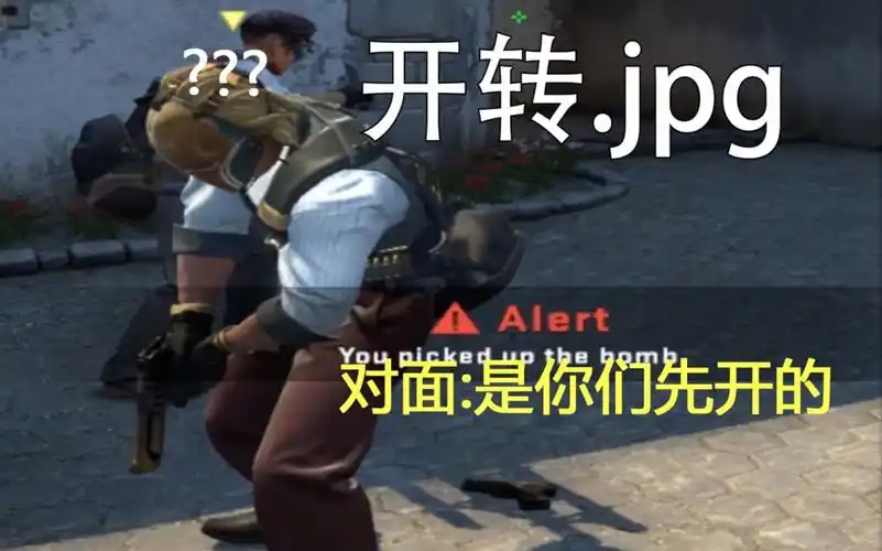 小受的csgo欢乐时刻 (本期roll枪)