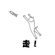 斗图表情包 - 斗图神器 - adoutu.com