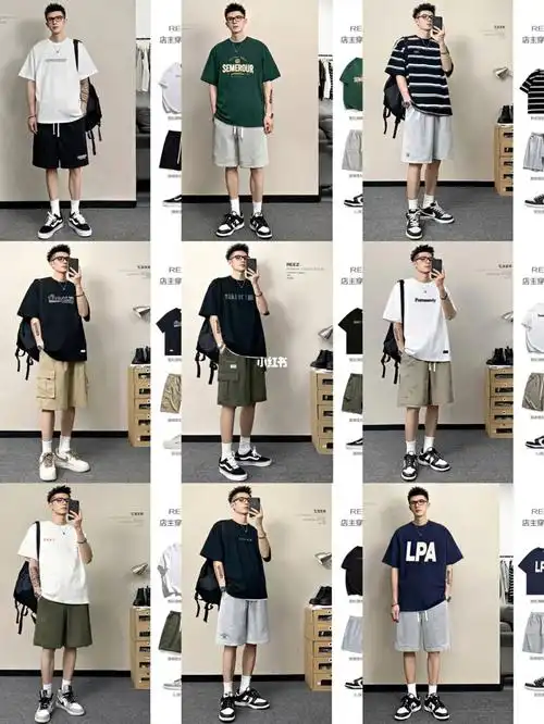 简约休闲 日系 港风 清爽 黑白系 黑白配 显高显瘦模特:身高178,体重