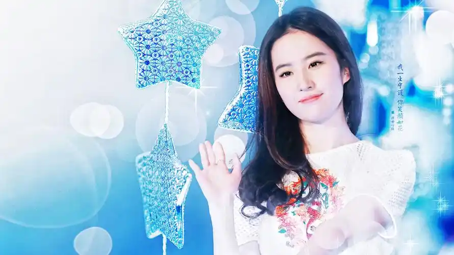 刘亦菲,露水红颜刘亦菲壁纸图片