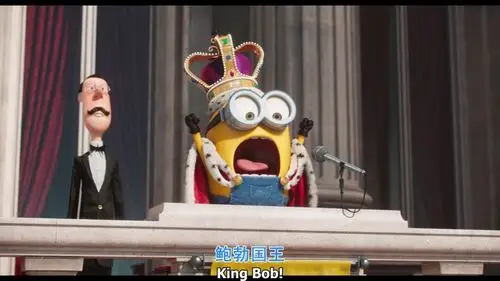 喜剧动画家庭小黄人大眼萌bdmkv英语双国语粤语四音轨美15全球万众