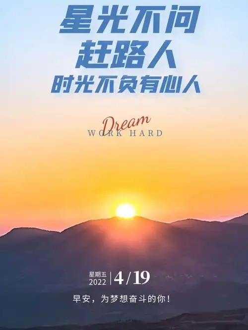 风雨兼程不负家人,不负自己晚安,同路人767676这万家灯火,仿佛