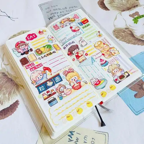 调调手帐排版小小干饭人