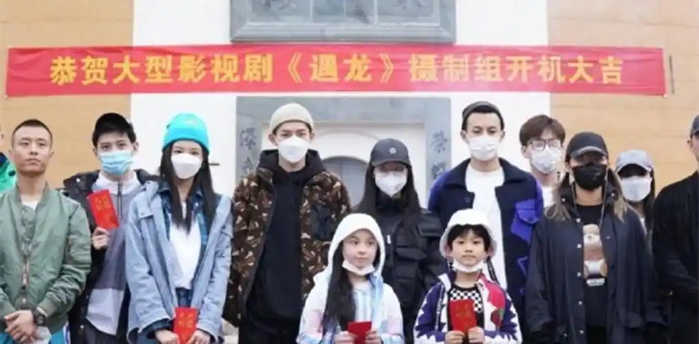 《遇龙》开机大吉!王鹤棣祝绪丹主演,橙光游戏ip剧能翻盘吗?