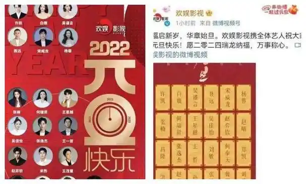 审美大降级, 一半85花被捧红,遭骂成焦点|唐人|于正|杨洋|唐嫣|李易峰