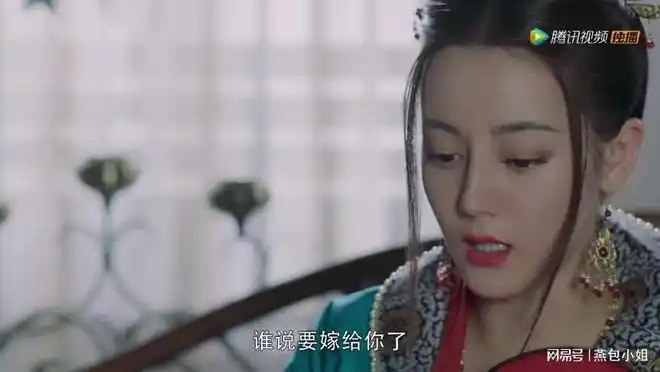 长歌行43集剧情