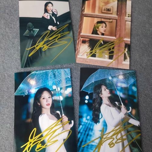 杨紫亲笔签名照亲签保真活动现场粉丝应援周边产品正品收藏无印刷