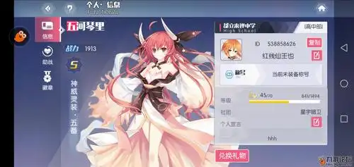 谁能告诉我,我还有救吗……非酋一个