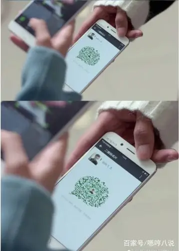 《谈判官》男主微信二维码火了,黄子韬连发两条动态,暴露真相