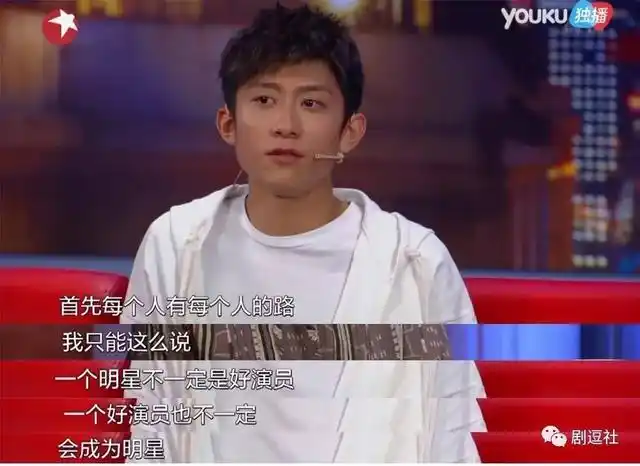 很明显,张一山在往一个好演员的方向努力,从他目前接的戏就能看出来