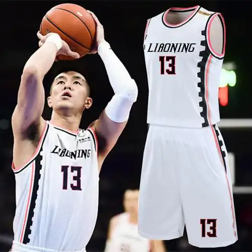 辽宁男篮球衣郭艾伦赵继伟篮球服套装男定制印字比赛组队训练一套