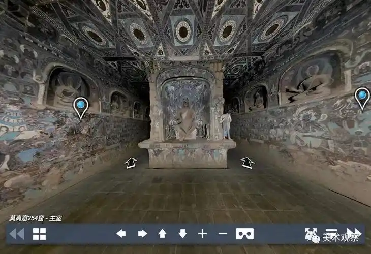 中国"数字敦煌网站"页面截图迈入信息时代,拥有数据就拥有了一切.