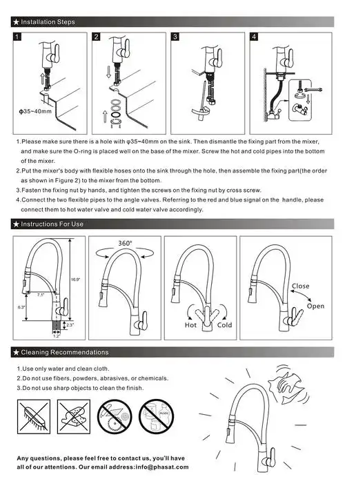 厨房龙头安装说明书