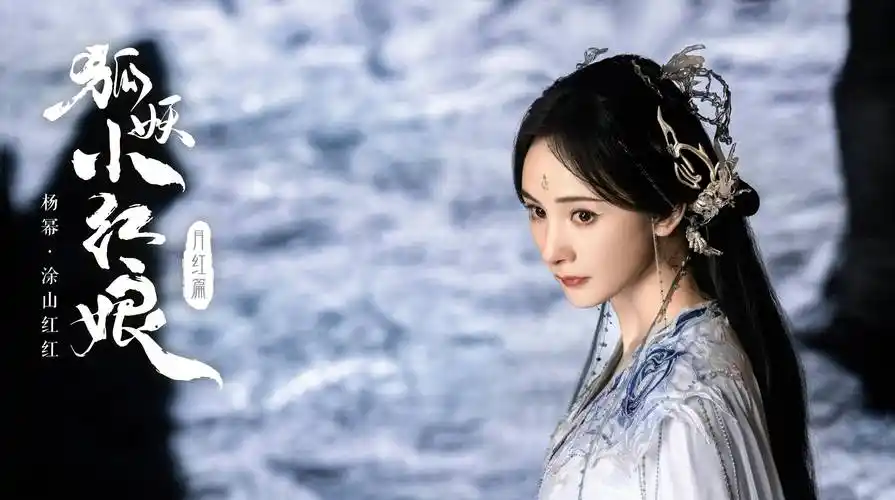 2023年最值得期待的10部古装剧,男神女神齐聚一堂,堪比神仙打架_故事