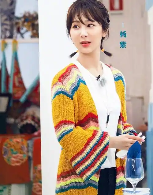 原创王俊凯粉丝好严格疑因男方给杨紫庆生引发大批粉丝脱粉网友评论