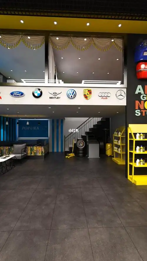 新能源汽修店效果图