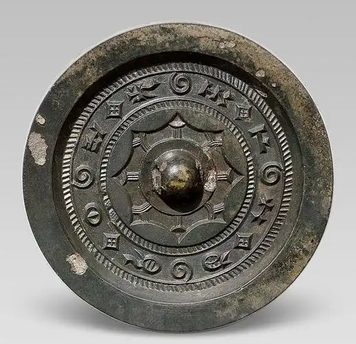 0276 西汉 日光镜