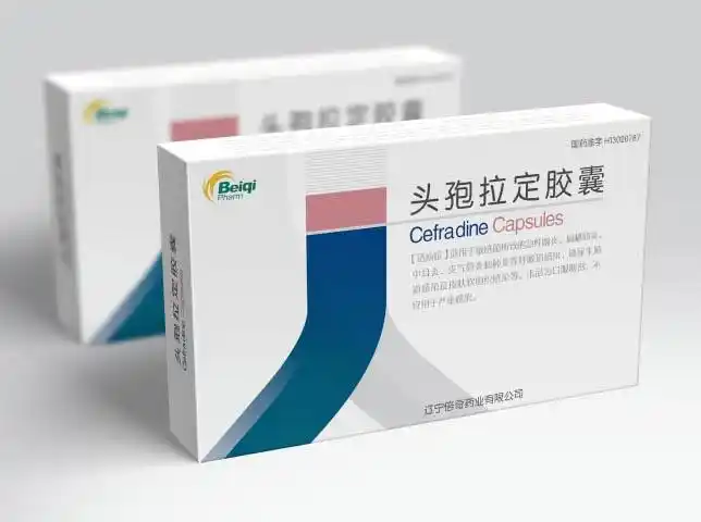 头孢拉定片的包装