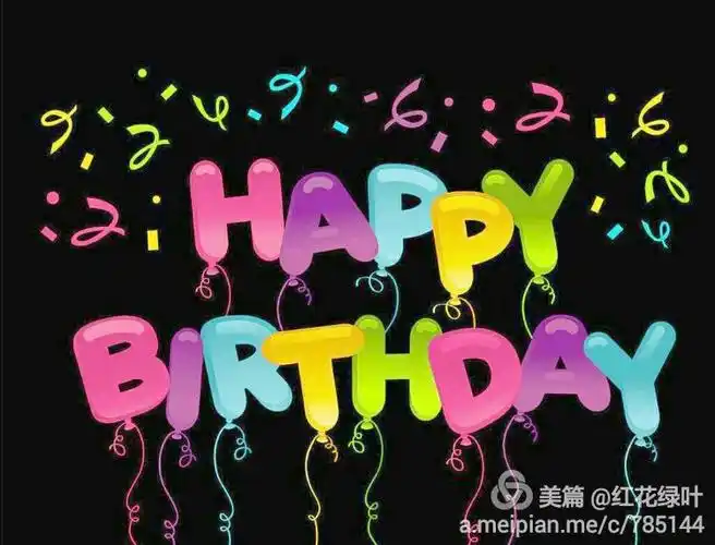 儿子,二十岁生日快乐 !