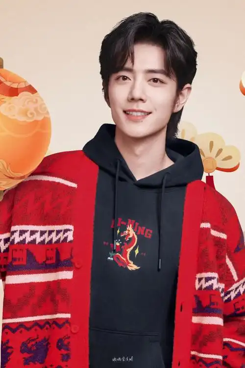 肖战##和肖战点亮微博之夜##微博网友喜爱人物