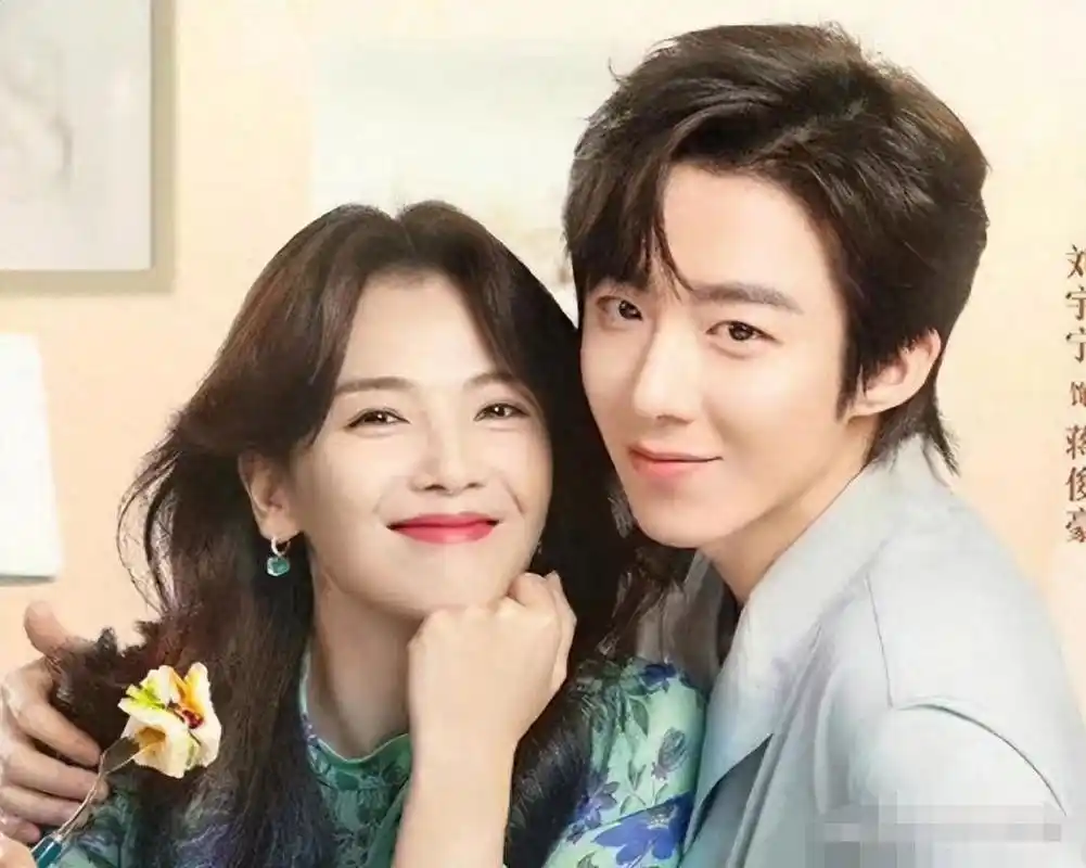 演员刘涛:与小鲜肉拍吻戏,亲到腿软合不拢嘴,好尴尬!