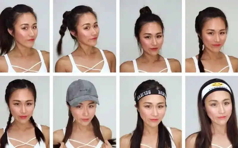 分享8款适合运动的简单发型健身也要美美哒