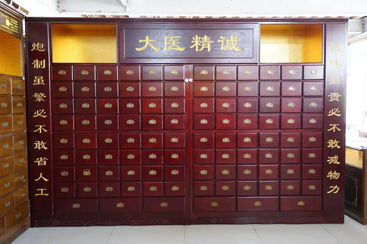 中药柜是什么样子的