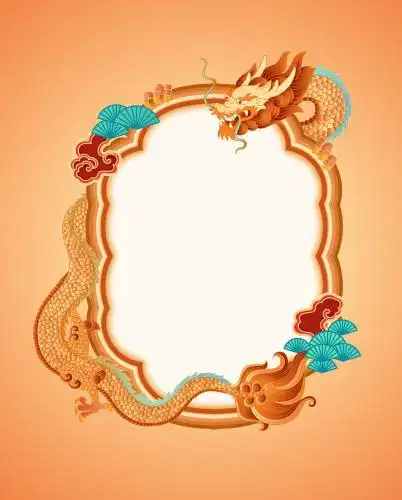 传统龙纹边框装饰图案