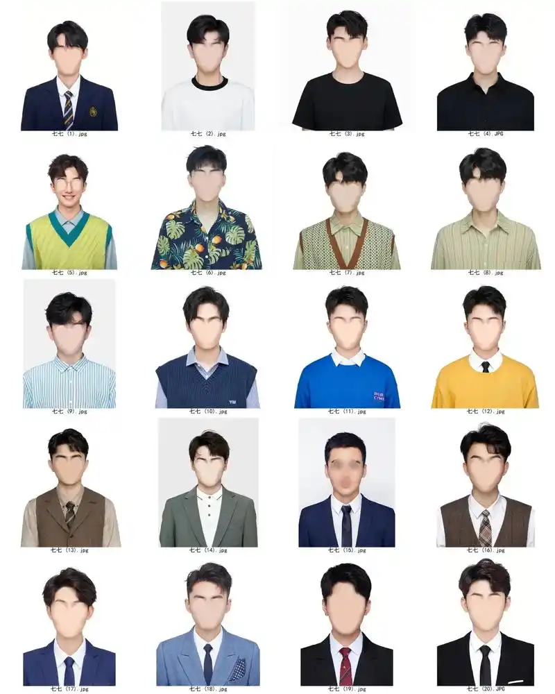 韩系海马体天真蓝男士证件照模板98款